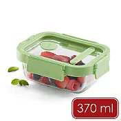 《LEKUE》長方可微波玻璃密封保鮮盒(嫩綠370ml) | 可微波便當盒 收納盒 環保餐盒