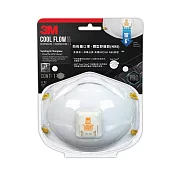 3M 8511 防粉塵口罩-閥型舒適款 N95