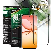 NISDA Realme 15T 完美滿版玻璃保護貼-黑 單一
