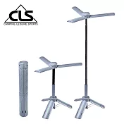 【韓國CLS】戶外全地形多功能伸縮露營燈  露營燈  登山  野營