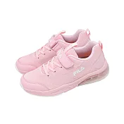 Fila 慢跑鞋 J402Z 中大童鞋 粉紅 氣墊 魔鬼氈 緩震 運動鞋 3J402Z559