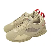 Nike 休閒鞋 MVP 92 男鞋 卡其 喬丹 復古 低筒 HQ3950-200