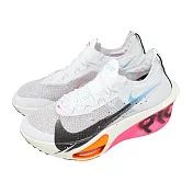 Nike 競速跑鞋 Air Zoom Alphafly Next% 3 男鞋 碳板 氣墊 鴛鴦 粉紅 藍 IM6673-100