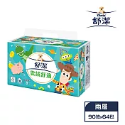 舒潔 雲絨舒適抽取衛生紙  90抽x8包x8串