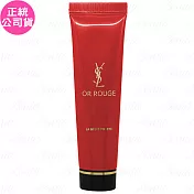 YSL 金緻奢華賦活卸妝精萃 體驗品(30ml)(公司貨)