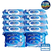 Clean Baba 韓國藍點點魔術擦巾-豪華組600抽/濕巾/濕紙巾(清潔/去污清/去油污)