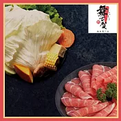 (電子票) 高雄【舞古賀鍋物專賣店】台灣黑毛豬梅花6盎司單人套餐(MO)【受託代銷】