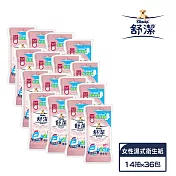舒潔 女性專用濕式衛生紙 14抽X36包