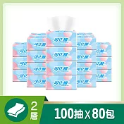 可立雅 抽取衛生紙 100抽x20包x4串/箱
