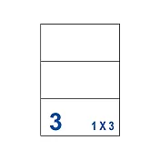 裕德 三用 電腦 標籤 3格 210X99mm 白色 1000張 /箱 US4283-1K