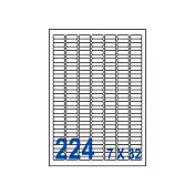 裕德 三用 電腦 標籤 224格 25.4X8.5mm 白色 1000張 /箱 US8830-1K