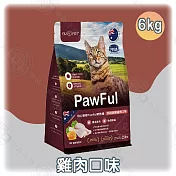 全齡貓乾糧 6KG 低穀 貓飼料- 雞肉口味6kg