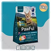 全齡貓乾糧 6KG 低穀 貓飼料- 雞魚口味6kg