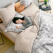 義大利La Belle《漫旅光城》雙人純棉四件式防蹣抗菌吸濕排汗兩用被床包組