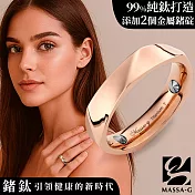 MASSA-G 純鈦系列【燦光】玫瑰金鈦金女戒(鑲嵌2個鍺) 美規4號
