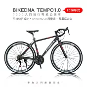 BIKEDNA TEMPO1.0 2026年式 700C入門騎行彎把輕量鋁合金彎把變速公路自行車SHIMANO21速搭載副煞前後快拆設計專為入門練騎而生- 黑紅