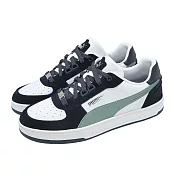 Puma 休閒鞋 Caven 2.0 Lux SD 男鞋 白 綠 復古 麂皮 運動鞋 395080-09