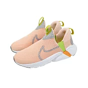 Nike 慢跑鞋 Flex Plus 2 SE GS 大童 女鞋 橘 灰 套入式 運動鞋 FB8908-800