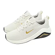 Nike 訓練鞋 W Air Zoom Bella 7 女鞋 米 白 氣墊 多功能 運動鞋 FZ1689-004