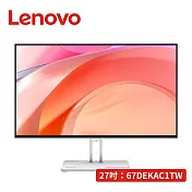 Lenovo L27-4C 27吋平面顯示器 67DEKAC1TW  雲灰色