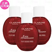 CLARINS 克蘭詩 紅色活力水(15ml)*3(公司貨)