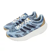 adidas 慢跑鞋 Adizero Aruku 男鞋 藍 緩震 厚底 運動鞋 愛迪達 JP9186