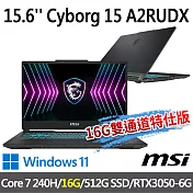 msi微星 Cyborg 15 A2RUDX-2095TW15.6吋 電競筆電 (Core 7-240H/16G/512G SSD/RTX3050-6G/Win11)