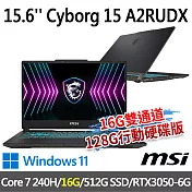 msi微星 Cyborg 15 A2RUDX-2095TW15.6吋 電競筆電 (Core 7-240H/16G/512G SSD/RTX3050-6G/Win11)
