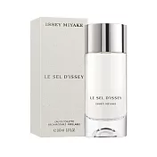 【ISSEY MIYAKE】一生之鹽淡香水100ml