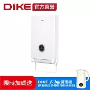 超值組 DIKE  浴室乾燥暖風循環機 送多功能破壁調理豆漿機 (HSL100WT+HKE410TN)