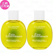 CLARINS 克蘭詩 綠色朝氣水(30ml)*2(公司貨)