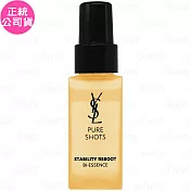 YSL 極效活萃細緻柔膚露 體驗品(30ml)(公司貨)
