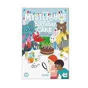 西班牙Londji 神祕生日蛋糕拼圖&益智遊戲／桌遊