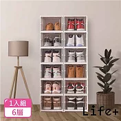 【Life+ 】日式簡約加大加厚免安裝一體式折疊鞋盒_6層 6層