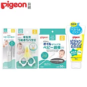 《Pigeon 貝親》嬰兒凡士林60g+指甲剪+衛生夾+橄欖油棉花棒50入【日本製】