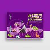 《阿聰師》春暖送愛禮盒 預購1/29-2/4出貨