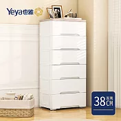 【Yeya也雅】38面寬時尚簡約風六層抽屜收納櫃-DIY-  典雅白