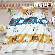DF 童趣館 - 銀離子抗菌兒童三件式睡墊組 附提袋 - 多款可選 白熊朋友