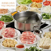 (電子票) 大直【美琪蒙古烤肉】平日單人午餐＋酸菜白肉鍋吃到飽＋精品咖啡MO26【受託代銷】