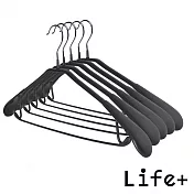 【Life+】北歐ins 乾濕兩用多功能防滑寬肩衣架5入/組_9色任選 黑色