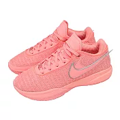 Nike 籃球鞋 LeBron XX EP 男鞋 粉紅 銀 LBJ 緩震 氣墊 DJ5422-600