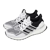 adidas 慢跑鞋 Ultraboost 1.0 男鞋 白 黑 BOOST 緩震 愛迪達 IH4924