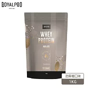 ROYALPRO - 皇全分離乳清蛋白-芝麻糊風味1Kg袋裝 芝麻糊風味1Kg