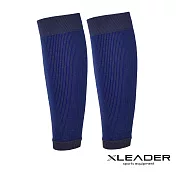【Leader X】台灣製 石墨烯運動壓縮小腿套 運動 登山 健身(六色任選) 藍色