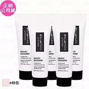 shu uemura 植村秀 無極限保濕妝前乳SPF 50+ PA+++(粉色)(體驗瓶)(10ml)*5(公司貨)