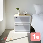 【真心良品】KEYWAY聯府 單抽屜收納箱30L-2入＋木板-1入