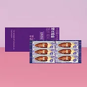 《阿聰師》鳳梨芋禮盒 (限定款) 預購1/29-2/4出貨