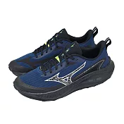 Mizuno 越野跑鞋 Neo Lumina GTX 男鞋 防水 藍 黑 機能 戶外 美津濃 J1GJ2659-01 25cm NAVY/BLACK