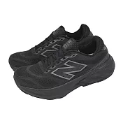 New Balance 慢跑鞋 Fresh Foam X 880 V15 2E 寬楦 男鞋 黑 緩震 運動鞋 NB M880K15-2E
