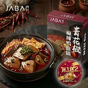 【JABA】青花椒麻辣鴨血鍋1入 加贈麵線2包